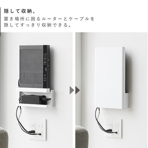 ウォール隠せるルーター収納 タワー Lサイズ 石こうボード壁対応.|s3
